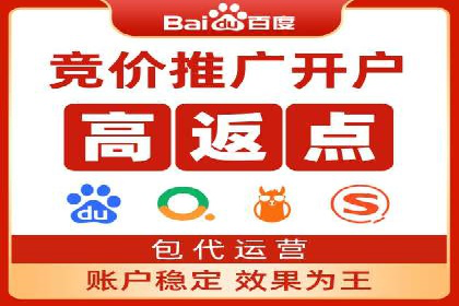 实操分享：如何打造爆款信息流广告